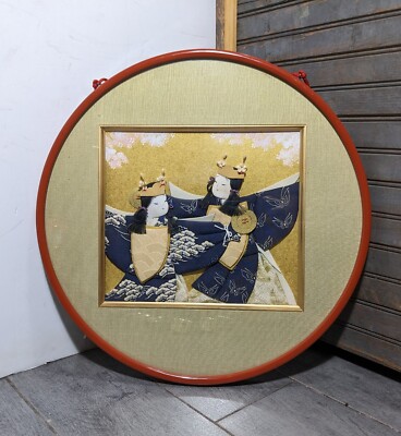 Vintage Framed Kimono 3D Textile Art Dancing Butterfly - Kurobe Japan