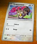 POKEMON AVENTURES ENSEMBLE CARD CARTE 131/159 JTG FR EV09 MINT 2025