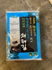 Jayone Seasoned Roasted Seaweed Korea Full Size 0.7oz Pack of 4 100% Natural