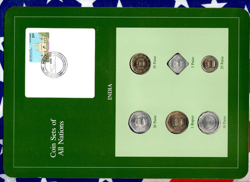 Coin Sets of All Nations India Green 1974 - 1986 UNC 1 Rupee 1985