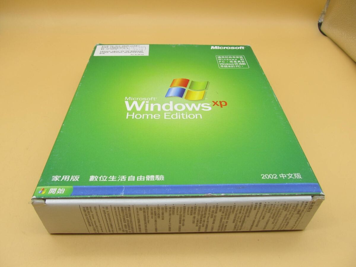 Microsoft Windows XP Home Edition with Key, Box, Manuals Microsoft Windows XP Home Edition with Key, Box, Manuals