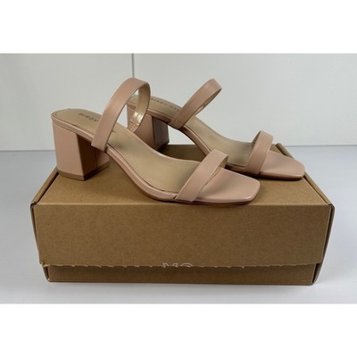 Birdy Grey Women's Alby Low Chunky Heel Sandals Nude Blush Size 8 NIB #10S