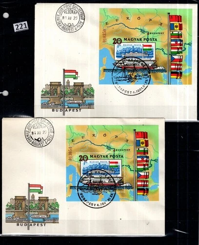 # HUNGARY 1981 - 2 FDC - PERF+IMPERF - SHIPS, MAP