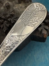 Gorham Sterling Silver Laurel Aesthetic Birds Leaves  Gravy Ladle 55 gr.  6-7/8"