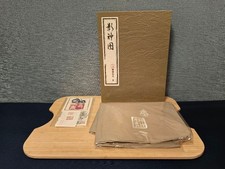 Black Myth Wukong Shadow God Figure Hardcover Official Licensed