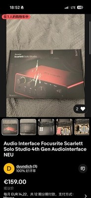 Audio Interface Focusrite Scarlett Solo Studio 4th Gen Audiointerface NEU