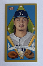 Kona Takahashi SP - Mini - 2024 Topps 206 NPB - T205 Variation