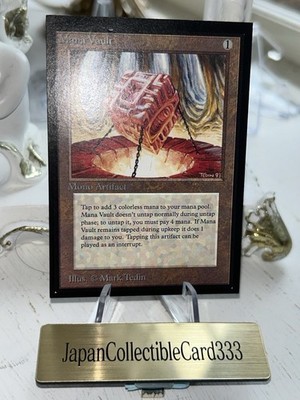 MTG Mana Vault International Collectors' Edition SP Magic The Gathering
