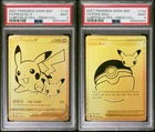Pikachu v and Pokeball SWSH145/SWSH146 Pokemon Celebrations sequential PSA 9