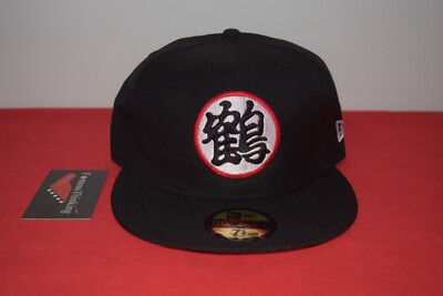 キャップ New Era Dragon Ball Z DBZ Kanji Fitted hat 59Fifty RARE Not