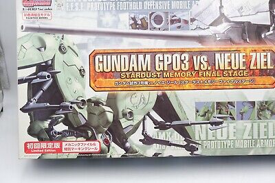 GUNDAM GP03 VS.NEUE ZIEL 初回限定版✕2 GUNDAM GP03 VS.NEUE ZIEL 初回限定版✕2