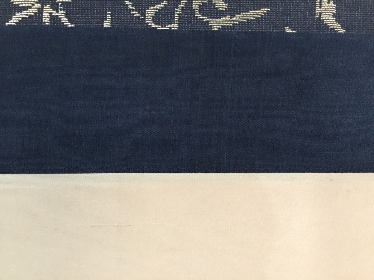 かなページ Antique Japanese hanging scroll (Kakejiku-13) | Samurai