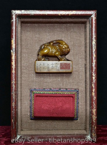 2.4" Old Chinese Tianhuang Shoushan Stone Carved Lion Beast Seal Stamp Signet - Picture 5 of 9