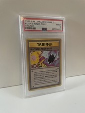 PSA 9 MINT Pokémon TCG Koga's Ninja Trick Japanese Gym 2 Banned Artwork