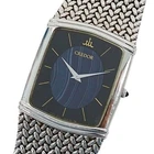 [Near MINT]  Seiko Credor 2F70-5380 Silver Blue Dial Qz Mens Watch Vintage JAPAN