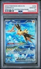 Zapdos ex 202/165 Sv: Scarlet & Violet 151 Holo PSA 10 GEM MT