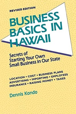 Kondo - Business Basics in Hawaii REV. Ed. - paperback or softback - E555z
