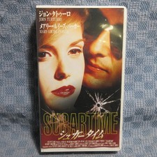 MA033APVR0009 Sugar SUGAR VHS release t7