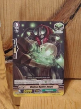 VANGUARD CARD FIGHT!!  Medical Battler, Ranpli  BT04/069EN C