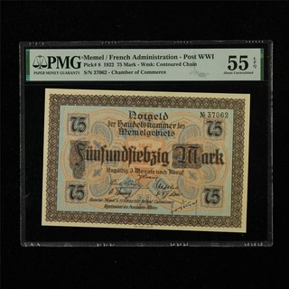 1922 Memel French Administration Post WWI 75 Mark Pick#8 PMG 55 EPQ About UNC