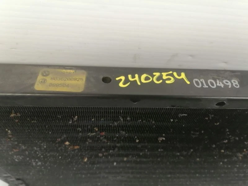 AC Condenser Fits 96-02 BMW Z3 1405239 - Image 4 of 4