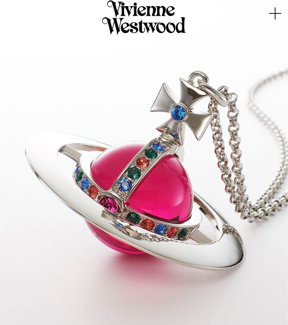 Vivienne Westwood Giant Orb Limited Edition Pink Silver