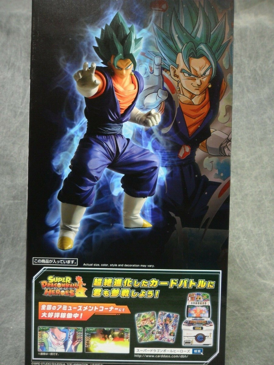 Dragon Ball Heroes Ichiban * Vegito Super Saiyan God SS Statue