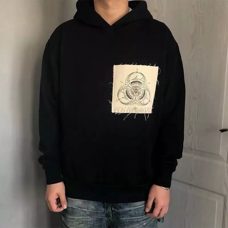 Clot X Fragment X Innersect Design Unisex Black Hoodie Sweatshirt Size Medium