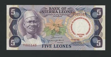 SIERRA LEONE  5  LEONES  1980 COMMEMORATIVE ISSUE   PICK # 12  UNC LESS.