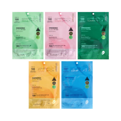 VT Reedle Shot 100 - 2Step Hydrogel Mask 33g