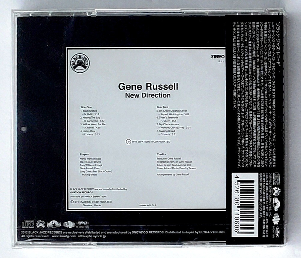 [Original] Gene Russell – New Direction Gene Russell - New Direction