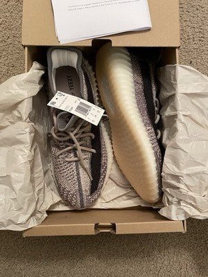 Yeezy Adidas Boost 350 V2 in Zyon Size 8.5 NIB AUTHENTIC