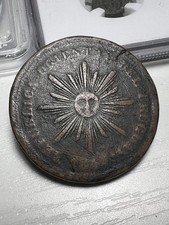 Rara Moneda de Cobre Grande Original 6.1.1 URUGUAY 1844 Cuarenta 40 Centesimos Variedad