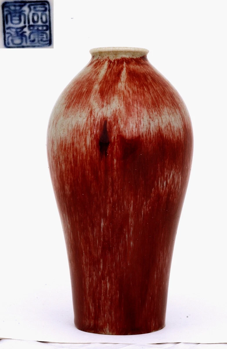中国美術 紅釉花瓶 賞瓶 DT618 中国美術 紅釉花瓶 賞瓶 DT618 中国美術 紅釉花瓶 賞瓶 DT618 - メルカリ