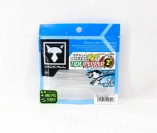 Jackall Soft Lure Peke Tail Tide Pepper 2.0 Inch Clear Glow Crush (6216)