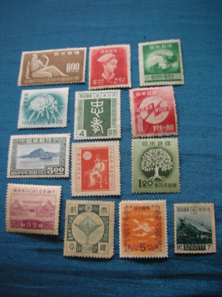 完好未铰边/全新邮票日本邮票| eBay
