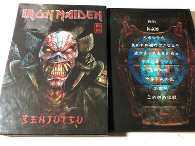 Iron Maiden – Senjutsu (2021) Music CD Deluxe 2-Disc Parlophone