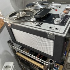 Akai 1710 Reel-to-Reel Stereo Tape Recorder working No Tapes But One Akai spool 