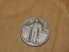 XF 1920-P Standing Liberty Silver Quarter, Extra Fine All Original Type Coin