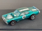Vintage Hot Wheels Redline 1970 Aqua Nitty Gritty Kitty - White Int., All ORIG!