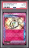 2024 POKEMON SSP EN-SURGING SPARKS #162 AMULET OF HOPE PSA 8