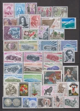 MONACO 1975 YEAR SET (40 STAMPS - NO BLOCK) MINT NEVER HINGED MNH - SEE PICTURE