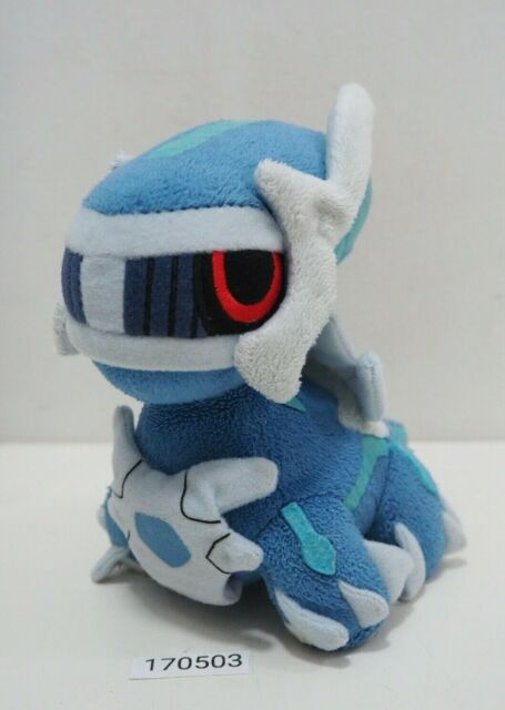 Dialga 170503 Pokemon Center Pokedoll 2007 Plush 5