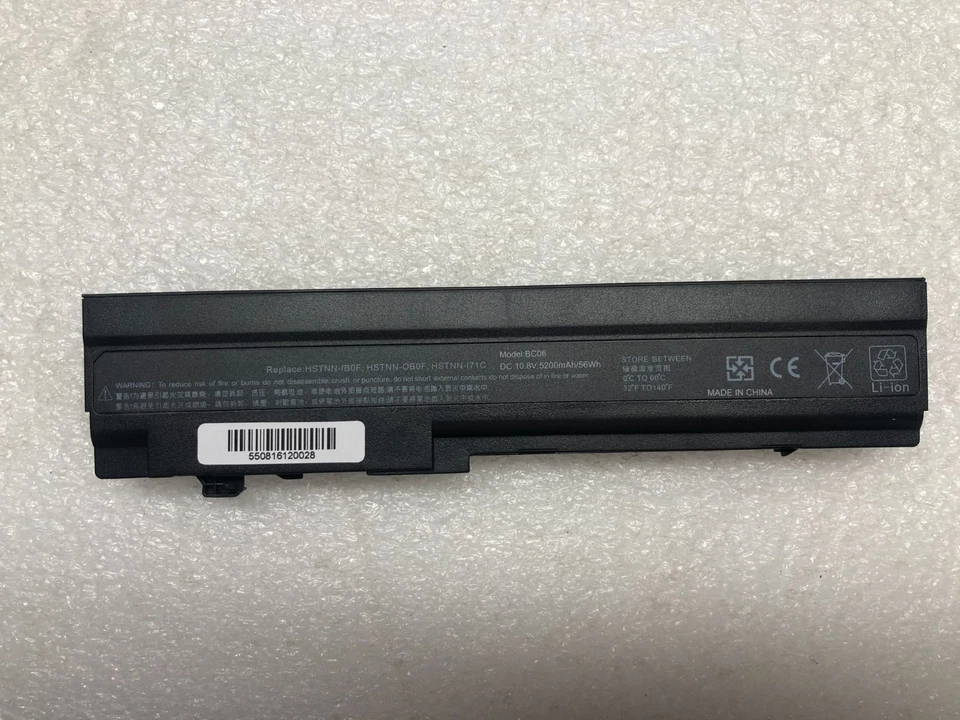 Batería de repuesto para portátil HP Mini 5101 5102 5103 6 celdas 10,8 V / 5200 mAh / 57 Wh Foto 2 de 4