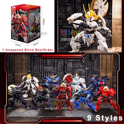 Moshow Toys Progenitor Effect Action Figure Blind Box Takeda Shingen White