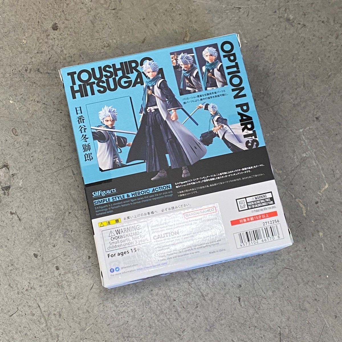 BAS66170: Bandai Bleach: Thousand-Year Blood War S.H.Figuarts