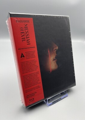 Messiah of Evil Blu-Ray Limited Edition Box Set w/ Book Radiance Films A B C