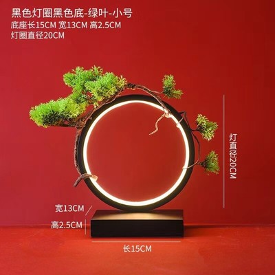 CALILY LED Ring Light Display Stand Motor Nuclear Aobing Weiyuan MG RED FRAME