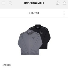 Storm Track Jacket Pants Set, Unopened, Size L