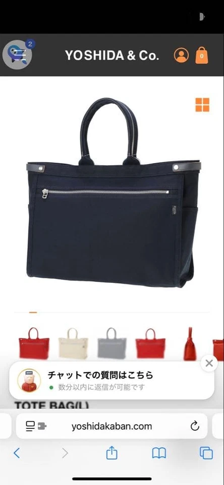 Bolso de negocios Porter azul marino unisex Foto 2 de 4